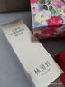 林清轩抗皱肽微珠精华水120ml+5.0精华油15ml*2小金珠水礼盒 新年礼物 实拍图