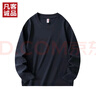 凡客诚品（VANCL）官方店休闲舒适长袖百搭打底圆领卫衣 黑色 5XL /195-205斤 /尺码偏小建议拍大 实拍图
