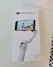 大疆 DJI Osmo Mobile 7轻快跟拍手机稳定器OM7智能追踪自拍杆直播vlog拍摄神器 实拍图