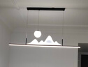 领风山水餐厅灯新中式长条吊灯现代简约山峦映月茶室吊灯北欧餐桌灯具 1337-黑色-120cm-已接入米家APP 实拍图