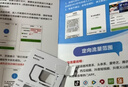 中国电信大流量卡19元【20年长期套餐】全国通用手机移动电话星纯上网非终身无限永久 实拍图