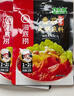 海底捞 火锅底料 浓香番茄125g一人食火锅底料 麻辣烫香锅冒菜干锅串串 实拍图