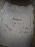 好奇（Huggies）铂金装小桃裤拉拉裤箱装XXXL64片尿不湿【透爽散热】 实拍图