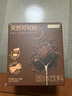 京东京造天然生可可粉150g（5g*30袋）未碱化烘焙热巧克力冲饮小包装 实拍图