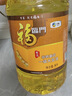 福临门食用油 一级大豆油5L*2植物油 中粮出品 实拍图