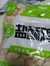 圣农 盐酥鸡2斤袋冷冻原味鸡米花鸡肉半成品裹粉油炸食材 实拍图