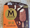 梦龙【王嘉尔推荐】和路雪 松露巧克力口味冰淇淋 65g*4支 雪糕 实拍图