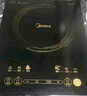 美的（Midea）铂钻家用电磁炉电陶炉 2200W大功率电磁灶火锅炉爆炒预约多功能电磁炉一套配锅MC-E22B27A 实拍图
