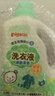贝亲（Pigeon）婴儿洗衣液宝宝儿童专用酵素去污无酒精(清新果香)3L囤货装 实拍图