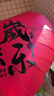 多美忆周岁生日布置超大气球爱心黑字双面宝宝抓周道具全套蛇宝爱心1.1 实拍图