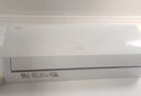 格力（GREE）1.5匹 京玥 新一级能效 变频冷暖 出风口可拆洗  纯铜管壁挂式空调挂机 KFR-35GW/(35526)FNhAa-B1 实拍图