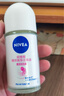 妮维雅（NIVEA）【孙颖莎同款】抑汗香体止汗露腋下干爽滚珠精华爽身走珠液50ml*2 实拍图