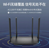 普联（TP-LINK）双千兆路由器 易展mesh分布式 AC1200无线家用穿墙 5G双频 WDR5620千兆易展版 IPv6 实拍图