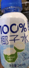 正好椰100%纯天然椰子水0脂0胆固醇孕妇营养东南亚进口椰源电解质 100%纯椰子水6瓶装/提（专属） 实拍图