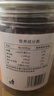 松匠人 特级椰枣1斤枣子迪拜阿联酋大黑椰枣250g*2罐 实拍图
