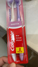 高露洁（Colgate）宽密柔多巴胺宽头牙刷2支 超软毛成人牙刷小头男士女士敏感牙龈 实拍图