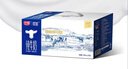 光明 优加纯牛奶250ml*12盒3.3g原生乳蛋白浓醇营养早餐奶礼盒装 实拍图