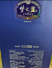 洋河梦之蓝 M6 40.8度500ml 单瓶装 浓香型白酒(年份随机) 实拍图