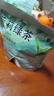 茉莉花茶绿茶包浓香型三角茶包花草茶叶冷泡茶独立小包装拒绝打碎 茉莉绿茶20包【清香浓郁】 实拍图