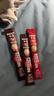 雀巢（Nestle）【樊振东同款】1+2特浓低糖*速溶咖啡三合一冲调饮品24条312g 实拍图