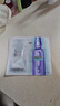 欧莱雅安瓶面膜4.0 20片补水保湿修护舒缓护肤品圣诞礼物 实拍图