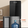 美菱（MeiLing） 饮水机下置式家用立式温热型/冷热型下置水桶饮水器 店长推荐【 旗舰下置水桶】 制热型 实拍图