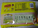 湾仔码头素水饺裙带菜杏鲍菇水饺720g42只 饺子早餐食品速食半成品面点 实拍图