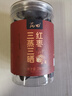 丙田 三蒸三晒红枣250g 新疆若羌去无核灰枣大枣免洗即食孕妇补品气血 实拍图