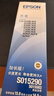爱普生（EPSON）原装色带LQ-630k 610K LQ-615K 615KII 635K 730K 735K 80kf 82kf 针式打印机S015290带框黑色带芯 色带架/框【安装方便 装机即 实拍图