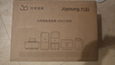 九阳（Joyoung）【全域蜂窝0涂层】316L不锈钢内胆低糖电饭煲电饭锅4升3-4人风冷水润膜家用多功能不粘5A米饭 40N2 实拍图