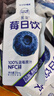 莓日饮蓝莓汁 蓝莓原浆30ml*20袋 蓝莓原液花青素NFC儿童成人果蔬汁 实拍图