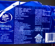 维达（Vinda）手帕纸【孙颖莎推荐】超韧4层8张*36包 湿水不易破 面巾纸巾小包 实拍图