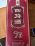 四特酒 T5 特香型白酒 52度 500ml 单瓶装 江西酒 实拍图
