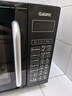 格兰仕（Galanz）【国家补贴】微波炉烤箱一体机光波20L家用700W节能平板易清洁智能菜单多功能小型烧烤解冻预约DG 全新机器 实拍图