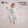 贝肽斯婴儿睡袋暖姜恒温儿童分腿睡袋婴幼儿防踢被睡衣四季双层 弗里德M 实拍图