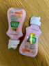 好爸爸洗衣液天然植物基宝宝亲肤洗衣露 内衣内裤液高效除菌手洗批发装 樱花内衣液丨亲肤露 80g 1瓶 实拍图