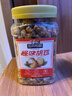 三只松鼠怪味胡豆450g/罐 坚果炒货干果怀旧零食休闲小吃麻辣蚕豆 实拍图