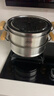 爱仕达（ASD）蒸锅304不锈钢三层家用蒸煮炖汤锅 28CM加高双层蒸笼·原木系列G1 实拍图