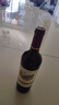 拉斐【旗舰店】原酒进口红酒 庄园珍藏干红葡萄酒 750ml*6瓶整箱 实拍图