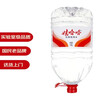 娃哈哈纯净水饮用水12L*1桶 一次性桶装水大桶水 送货上门 实拍图
