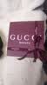 古驰（GUCCI）香水礼盒竹韵女士淡香水持久清新 罪爱女罪爱男香 节日礼物送女友 【热卖】古驰竹韵女淡香水75ml【礼盒装】 实拍图