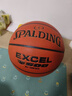 斯伯丁（SPALDING）篮球7号传奇TF-500系列星街战比赛室内外通用七号篮球 76-797Y 实拍图