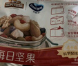 三只松鼠每日坚果优鲜沛联名款750g/30袋 零食大礼包腰果 团购送礼 实拍图