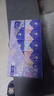 维达（Vinda）超韧手帕纸4层5张*30包 中式美学限定 便携装小包无香款新旧随机 实拍图
