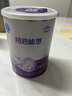 雀巢（Nestle）早启能恩配方粉400g罐装（适用于早产低出生体重儿） 早启 400g*1罐 实拍图