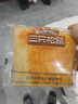 三只松鼠咸蛋黄肉松吐司500g 早餐面包代餐学生休闲零食充饥糕点点心箱装 实拍图