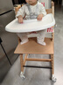 小主早安（BeBeMorning）成长椅儿童餐椅婴儿餐桌座椅宝宝家用高脚椅榉木吃饭学习-原木色 实拍图