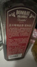 孟买蓝宝石（Bombay）莓瑰金酒 英国进口洋酒700ml 实拍图