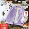 儿童秋冬季新款加绒加厚棒球服外套男女童时尚百搭上衣宝宝洋气装 紫色 140码（建议身高125-135cm) 实拍图