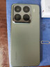 小米15Pro 徕卡光学Summilux高速镜头 骁龙8至尊版移动平台 徕卡潜望长焦 16+512 云杉绿 5g手机 实拍图